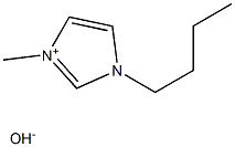 氧化 1-丁基-3-甲基咪唑