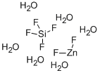 氟硅酸锌