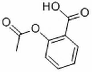 乙酰水杨酸