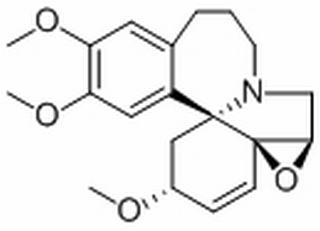 3-表三尖杉碱