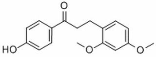 龙血素A