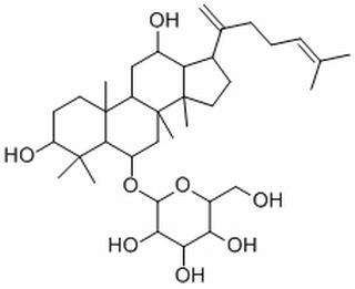 人参皂苷Rk3