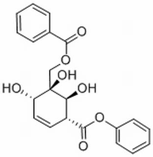 山椒子烯醇
