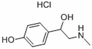 辛弗林盐酸盐
