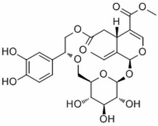 Fraxamoside