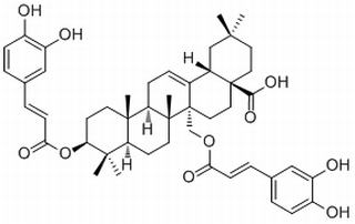 蜡果杨梅酸 C