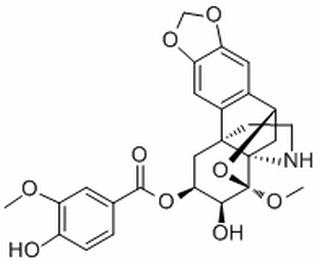 Stephavanine