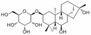 2-O-beta-D-吡喃阿洛糖甙-2,6,16-贝壳杉烷三醇