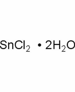 氯化亚锡 二水合物