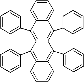 红荧烯