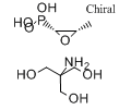 磷霉素氨丁三醇
