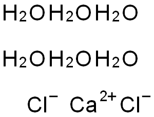 水和氯化钙, Puratronic