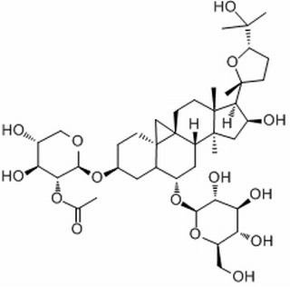 黄芪皂苷II