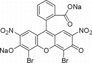 曙红B