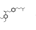 Itopride-d6 Hydrochloride