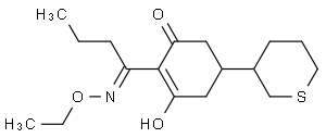 草噻喃(噻草酮)